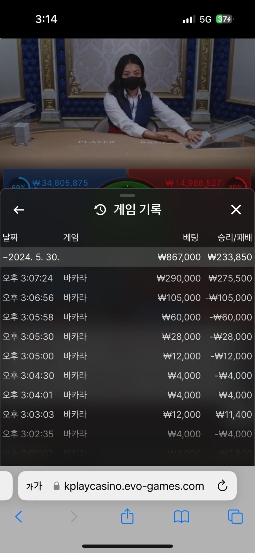 비제휴 후기(0)