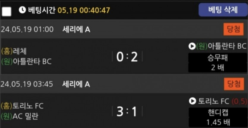 비제휴후기(0)