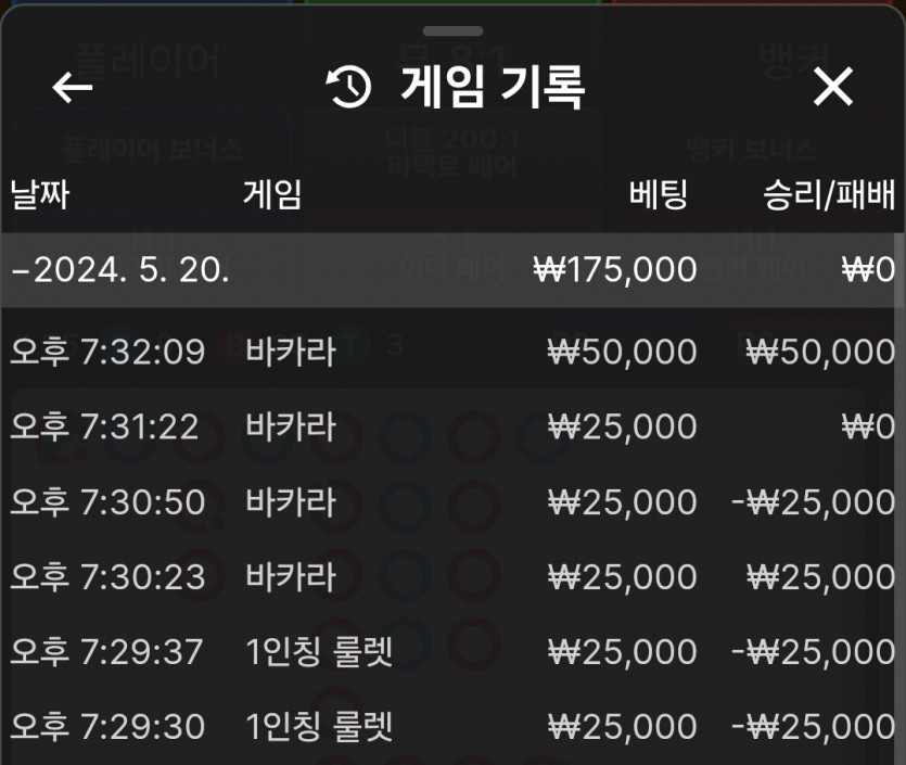 비제휴 후기(0)
