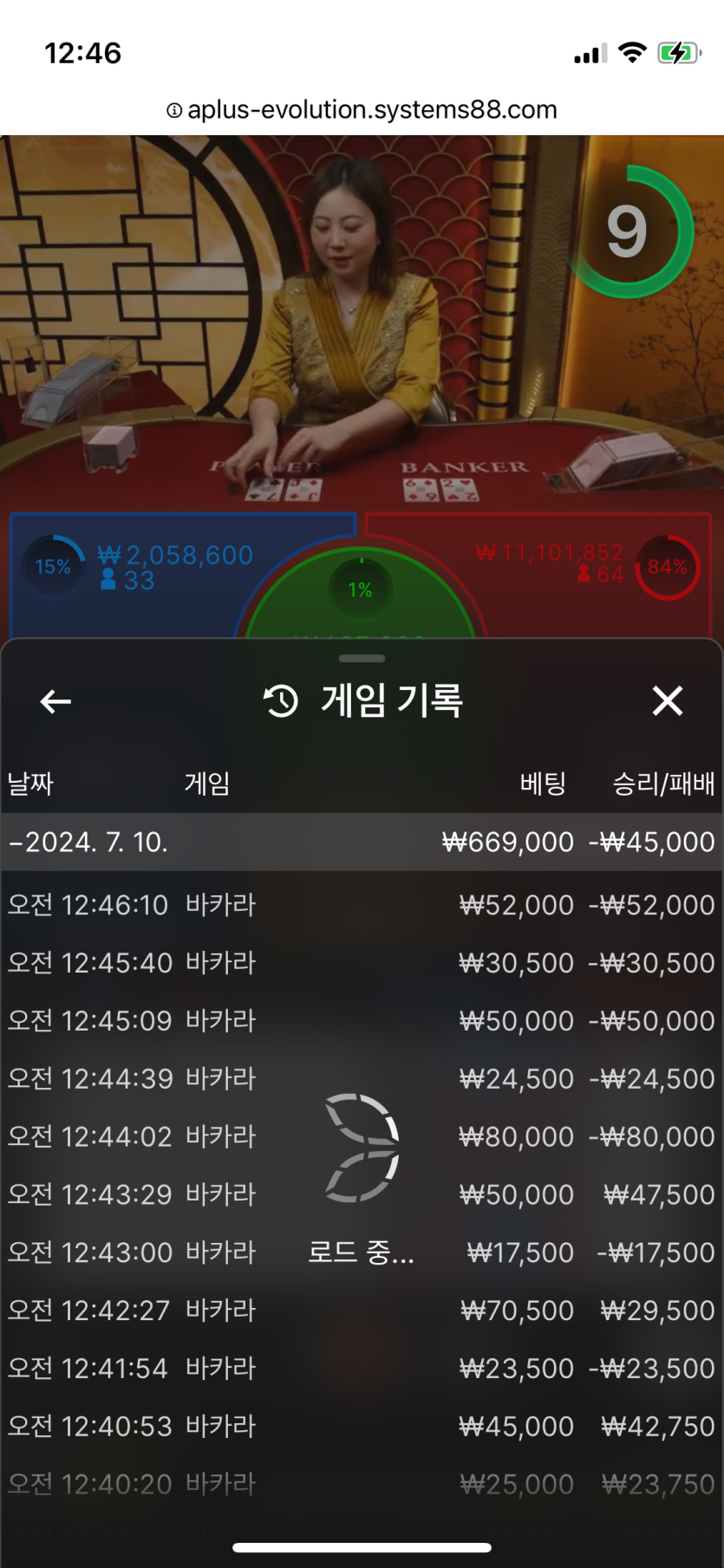 비제휴 후기(0)