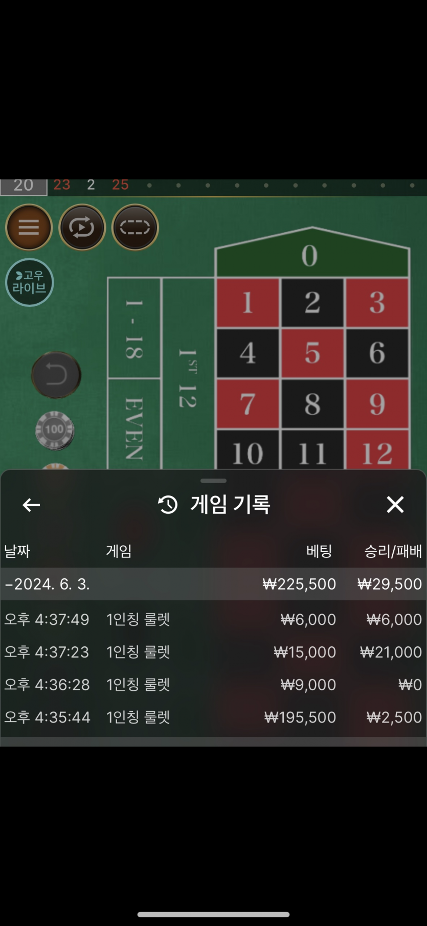 비제휴 후기(0)