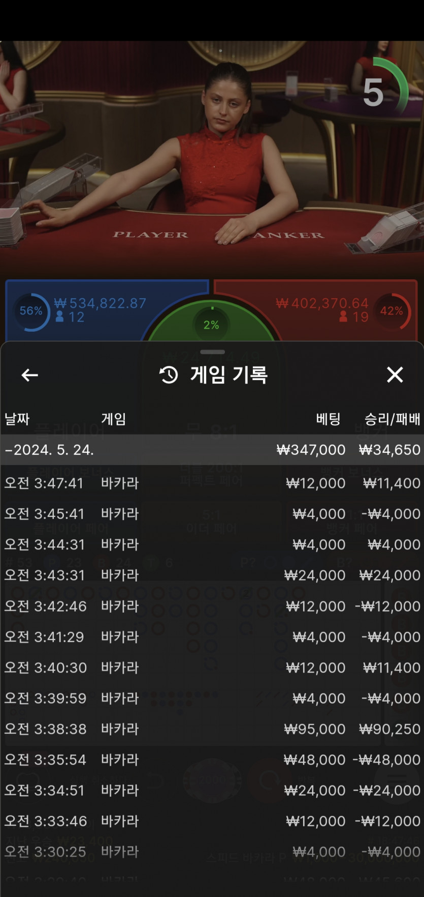 비제휴 후기(0)
