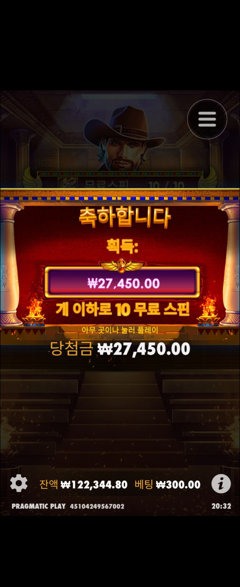 비제휴 슬롯2(1)