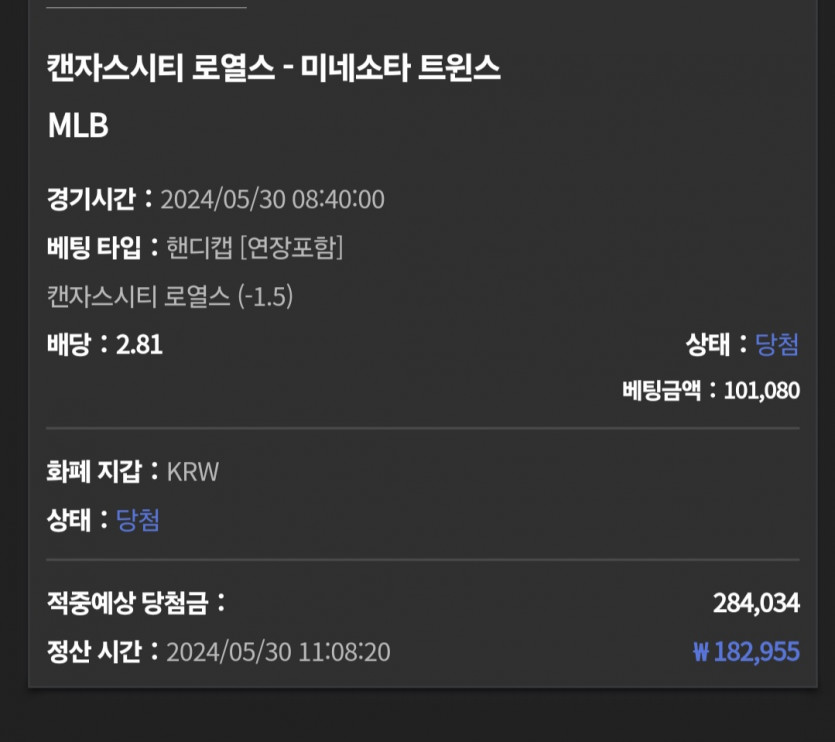유로스타후기(0)