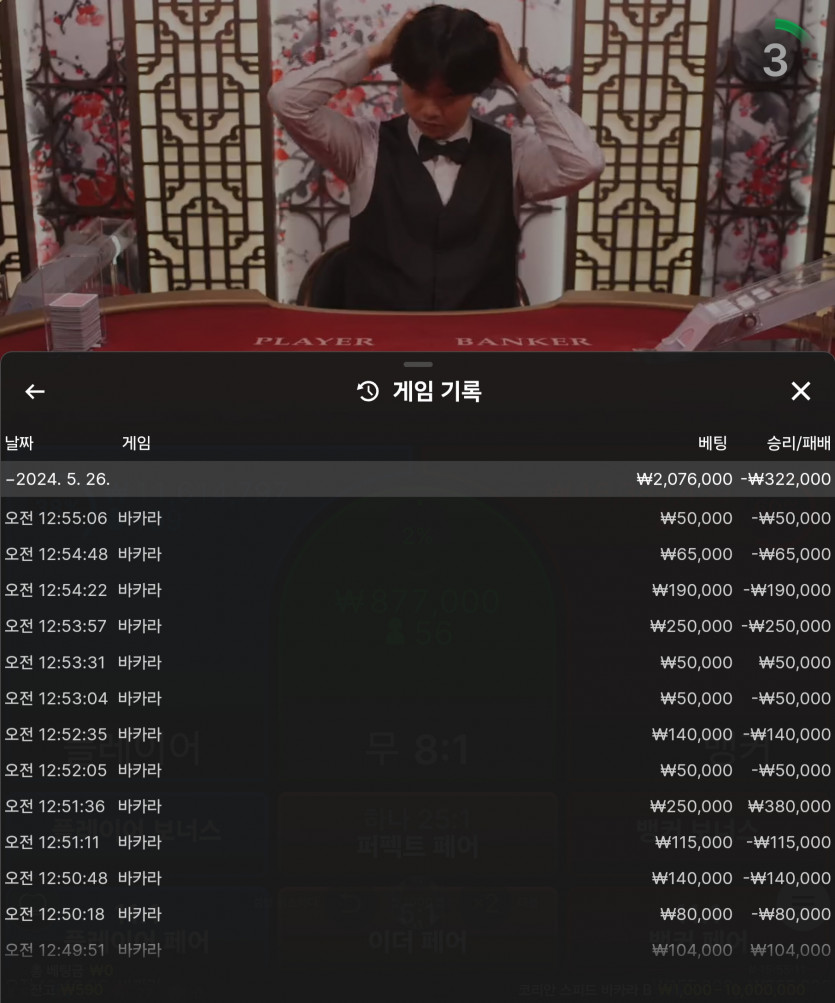 비제휴 후기(0)
