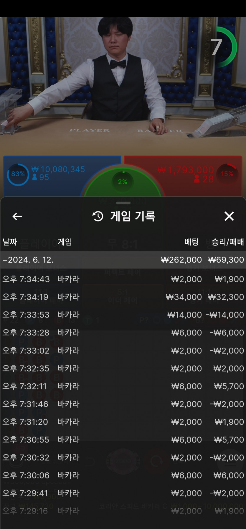 비제휴 후기(0)