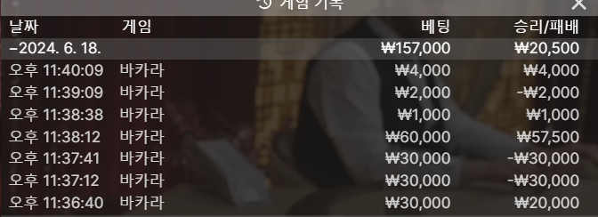 비제휴 후기(0)