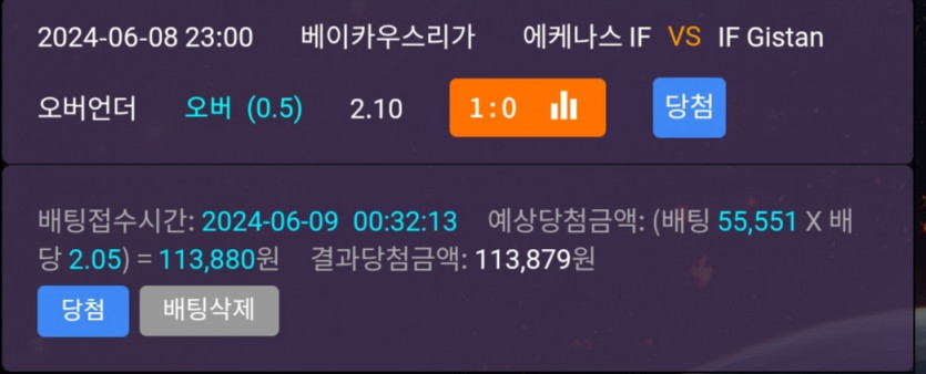 비제휴후기(0)