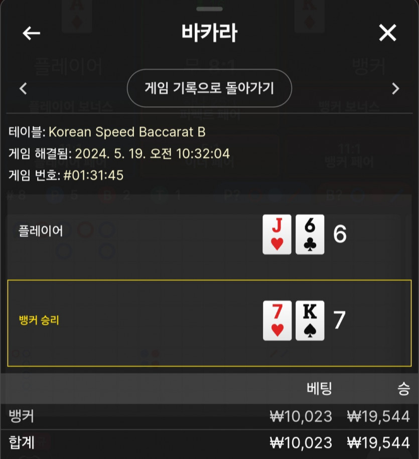 비제휴 후기(0)