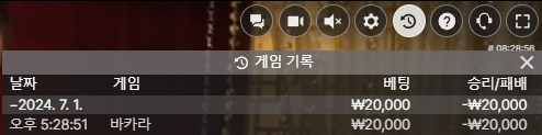 에볼후기(0)