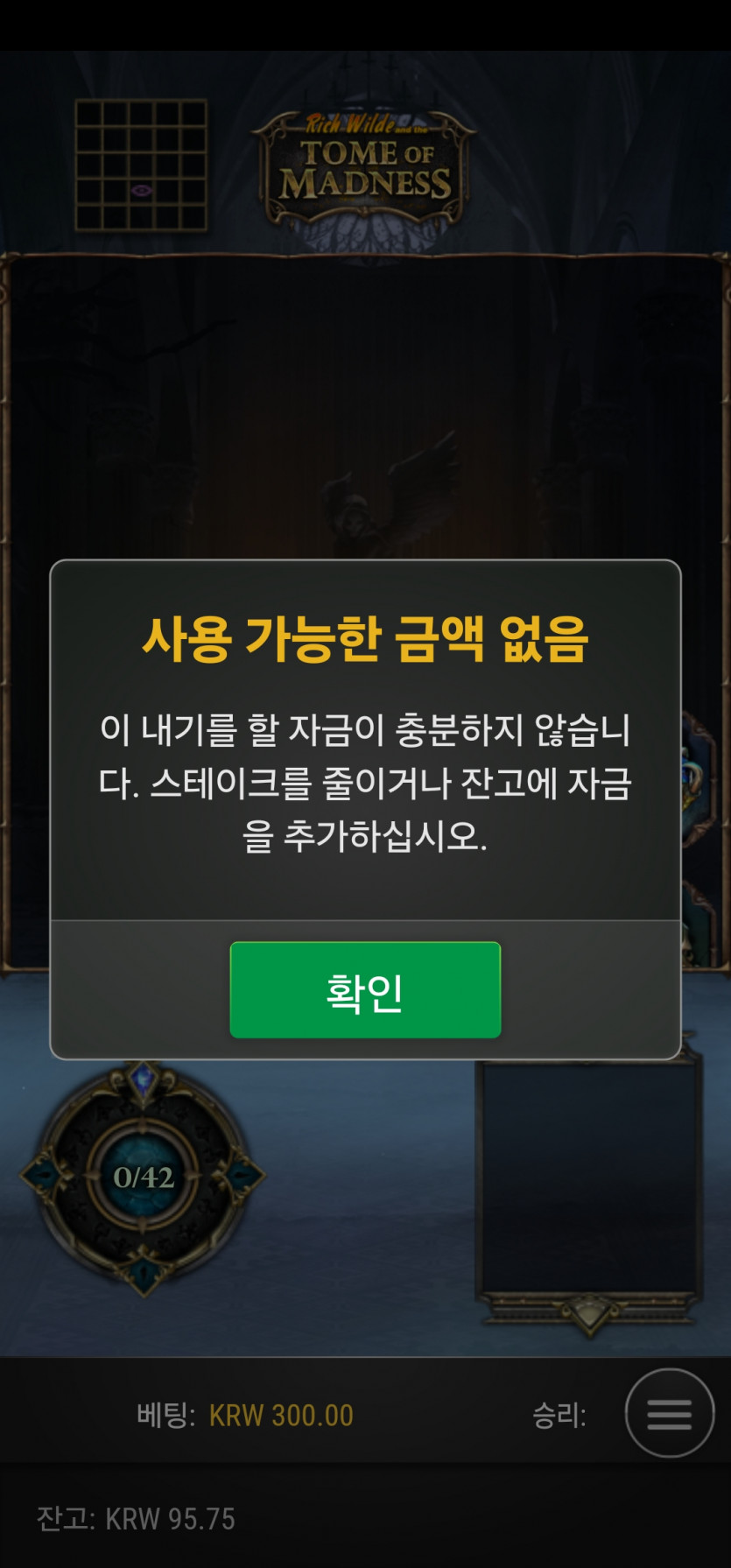 홈카후기(0)