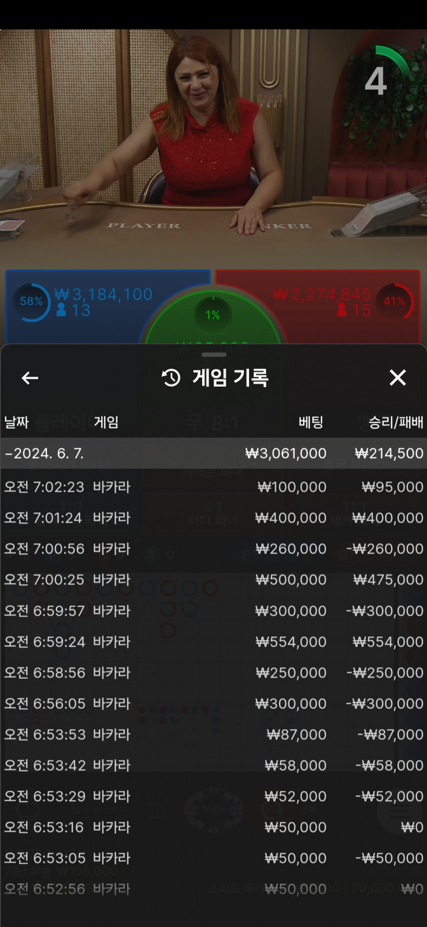 비제휴 후기(0)