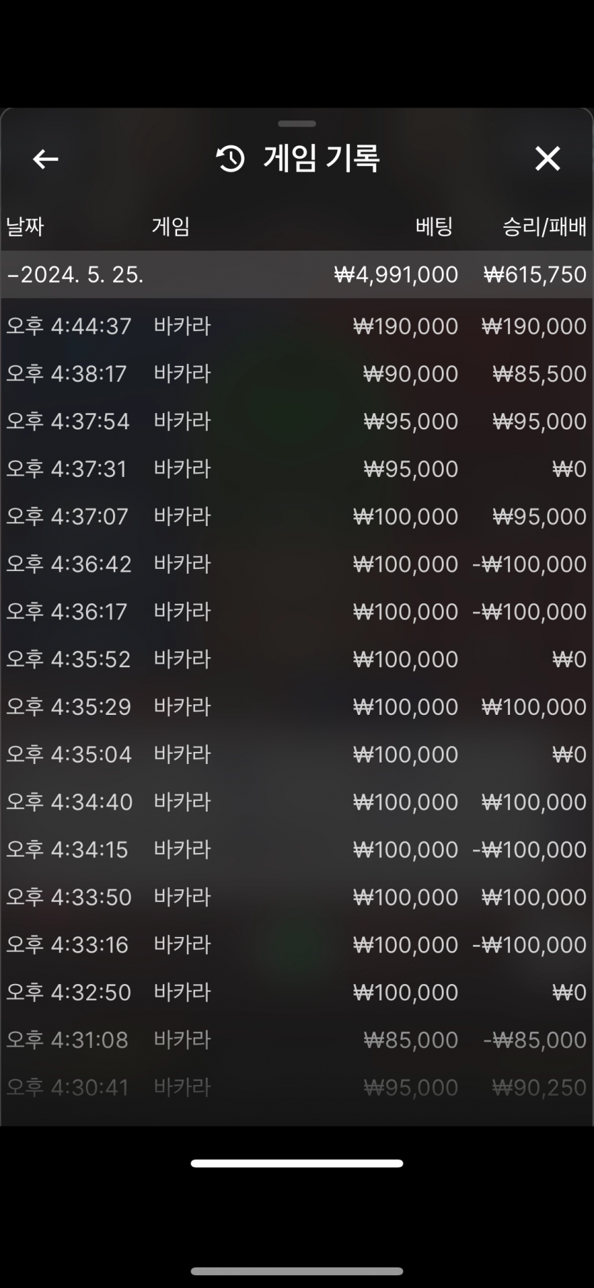 비제휴 후기(0)
