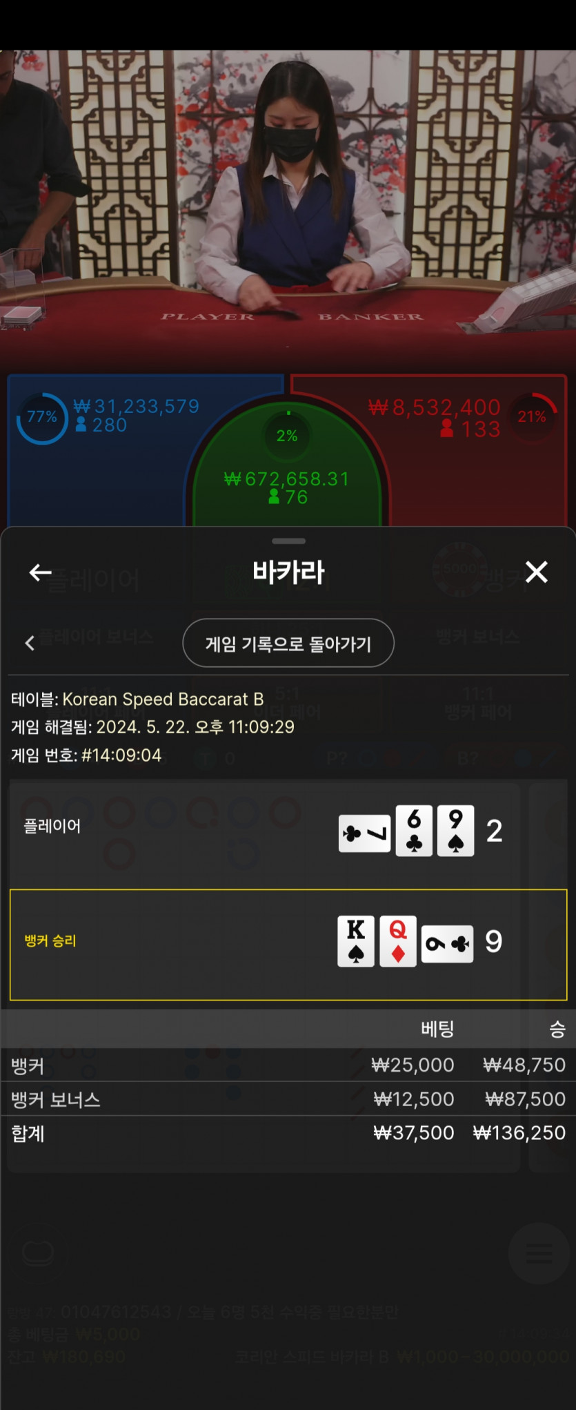 케이카후기(0)