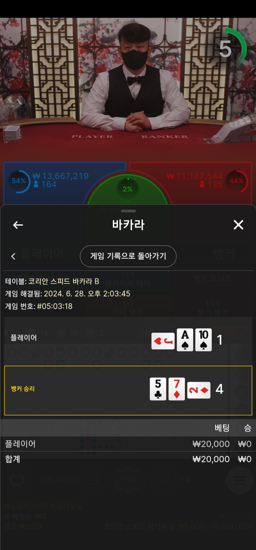 아리아 루징후기(0)
