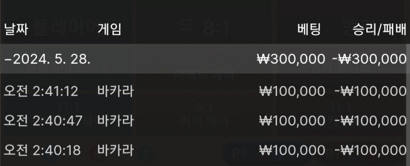 비제휴 후기(0)