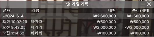 FM 후기(0)