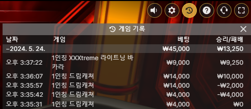 에볼후기(0)