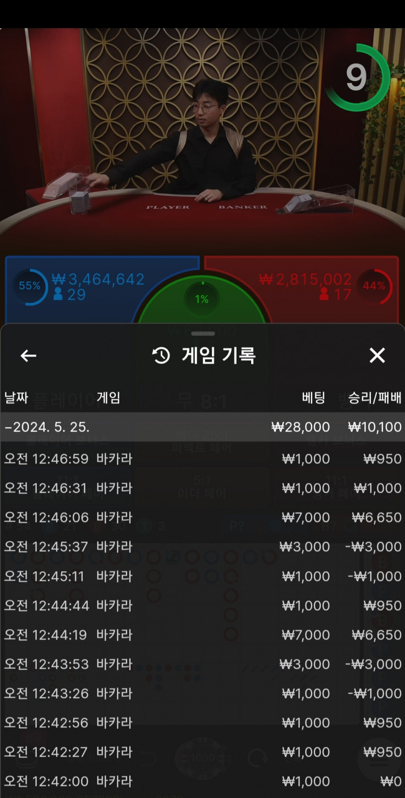 비제휴 후기(0)
