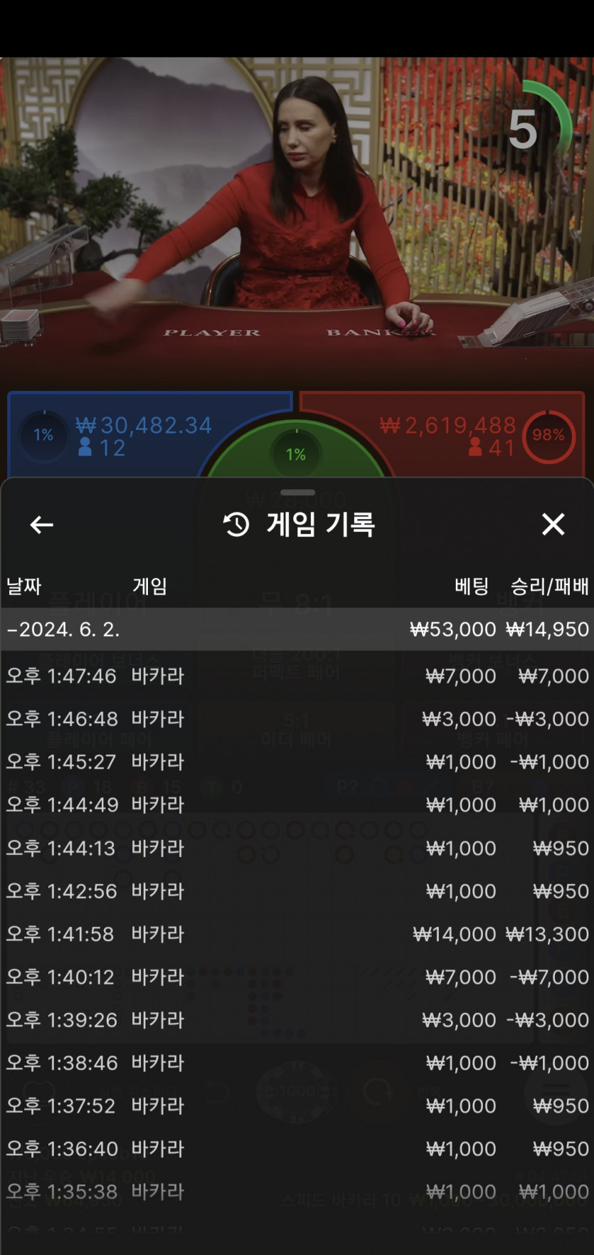 케이카후기(0)