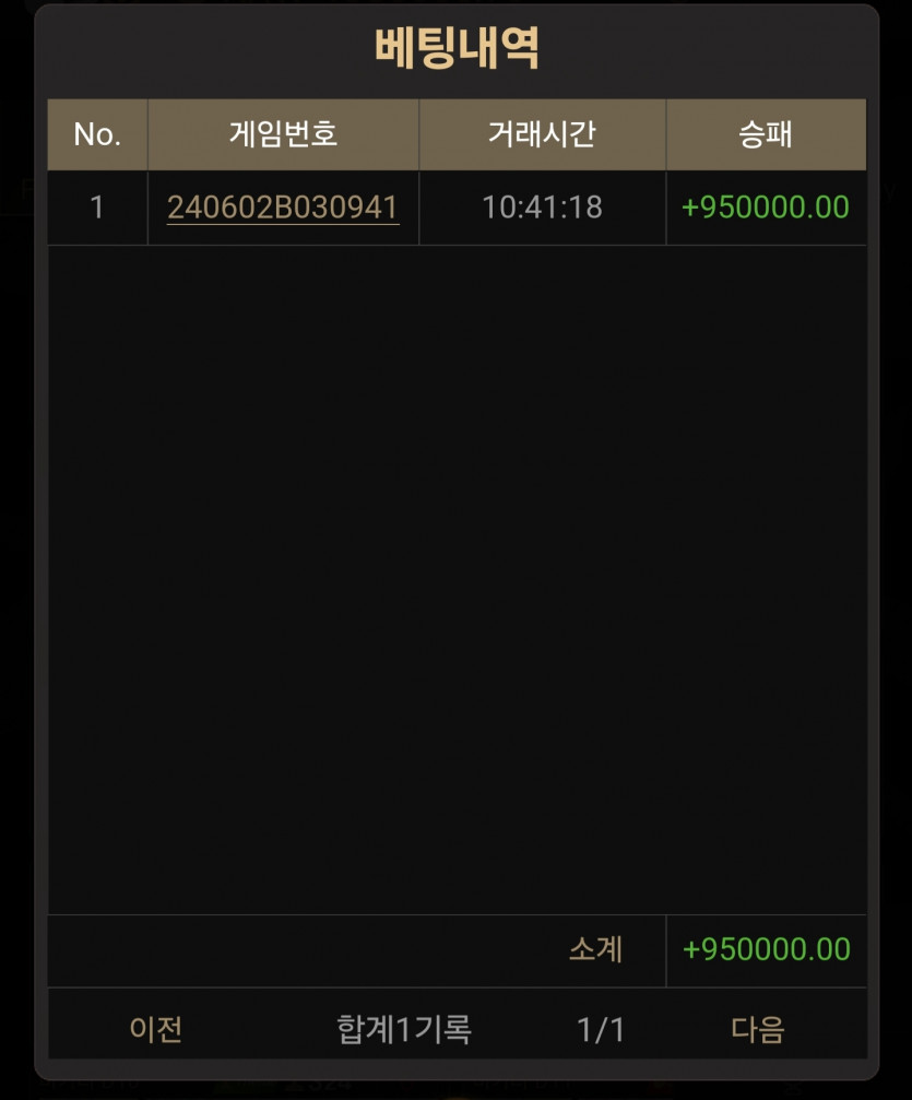 드림게이밍 후기!(0)