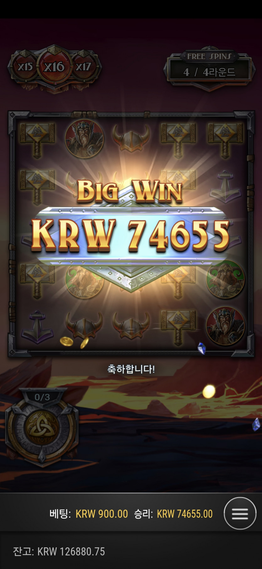 비제휴후기(0)
