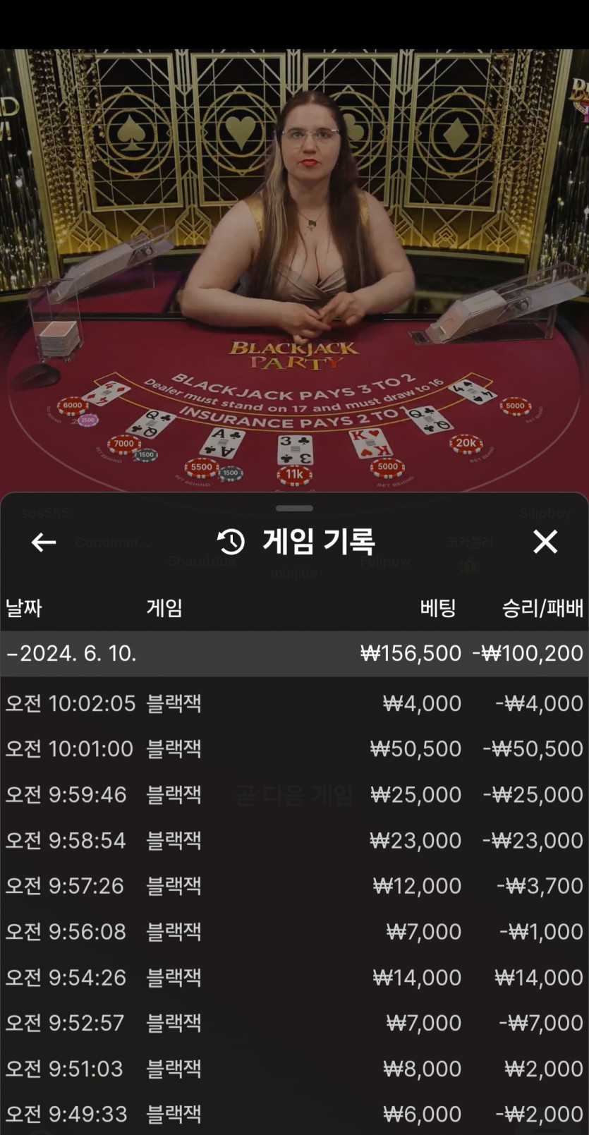 fm후기(0)