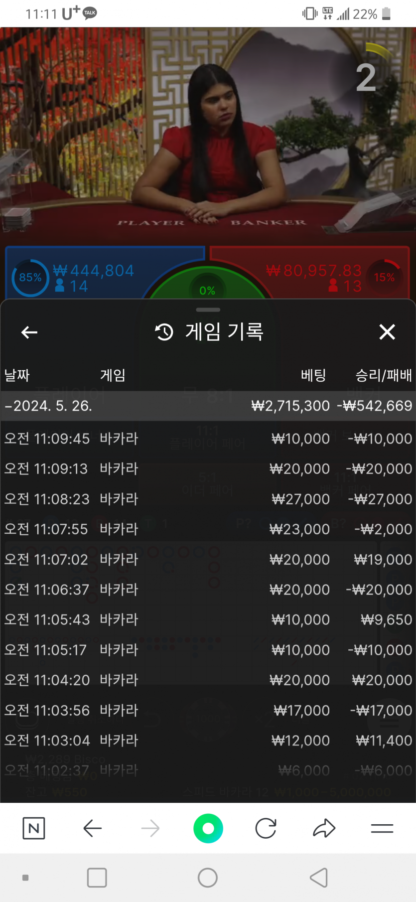 아리아후기(0)