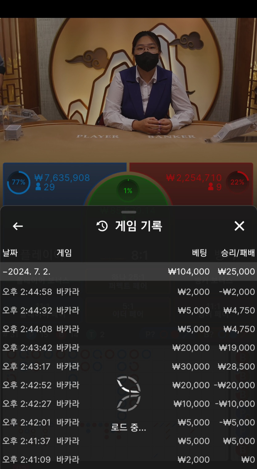 비제휴 후기(0)