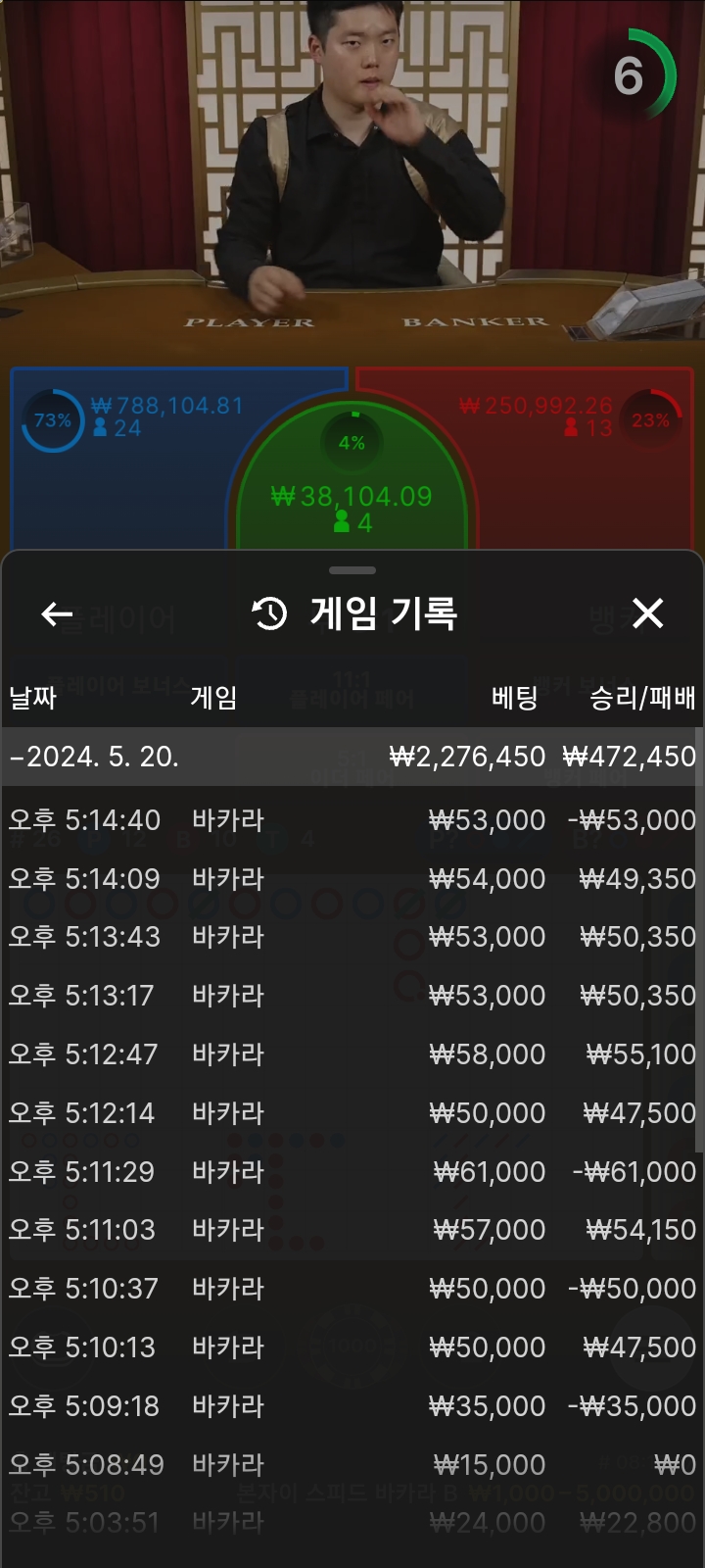 Fm후기(0)