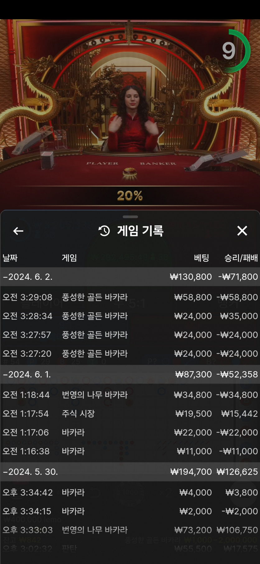 비제휴후기(0)