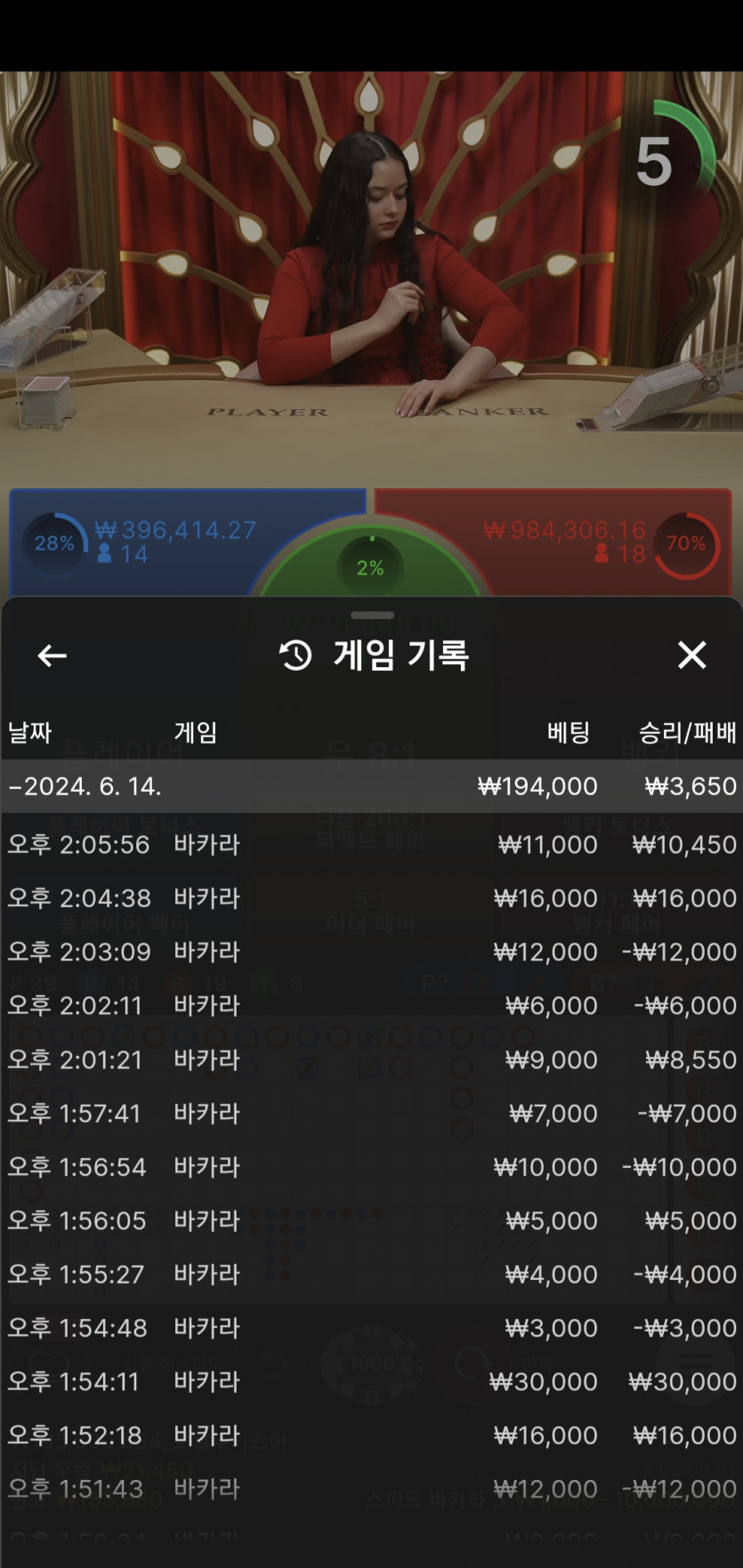 비제휴 후기(0)