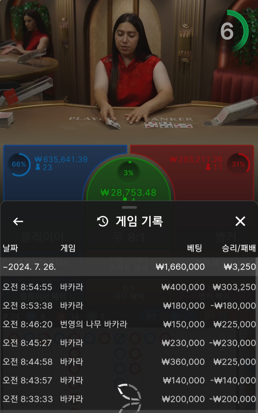 비제휴 후기(0)
