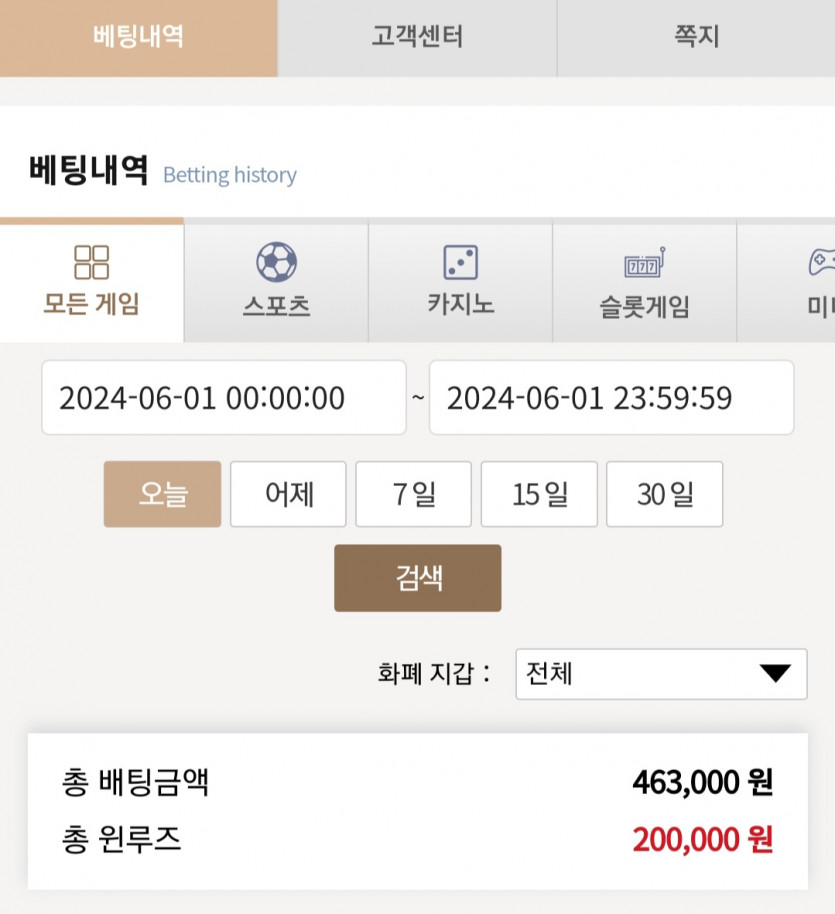 K카 후기(0)