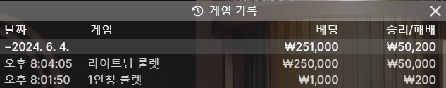 k 매충(0)