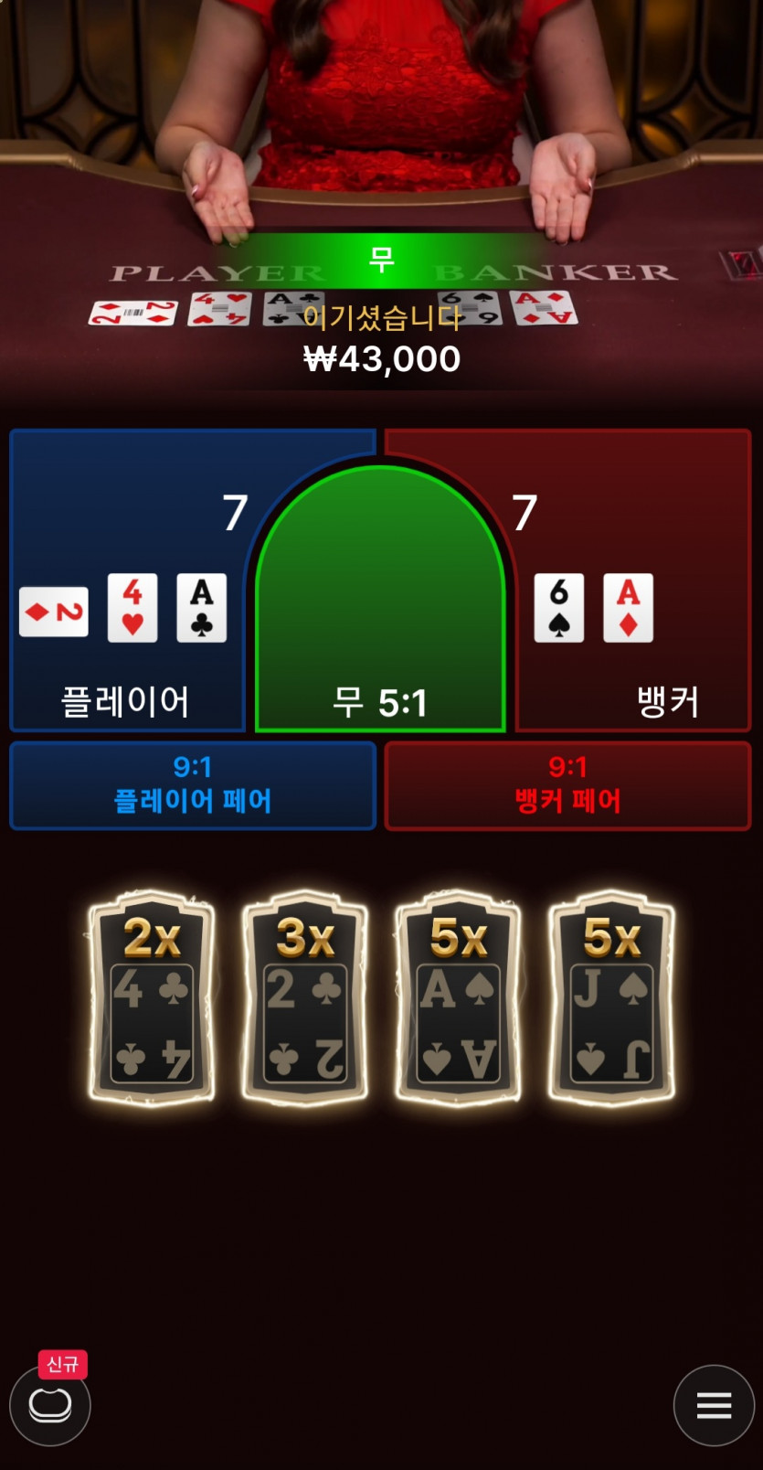 유로스타후기(0)