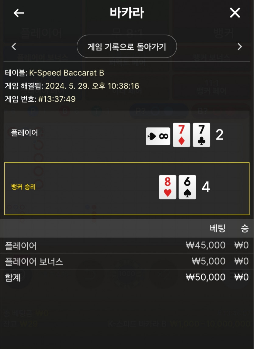 ㅂ비제휴(0)
