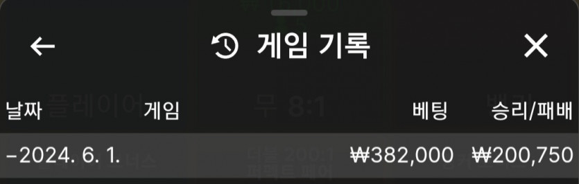비제휴후기(0)
