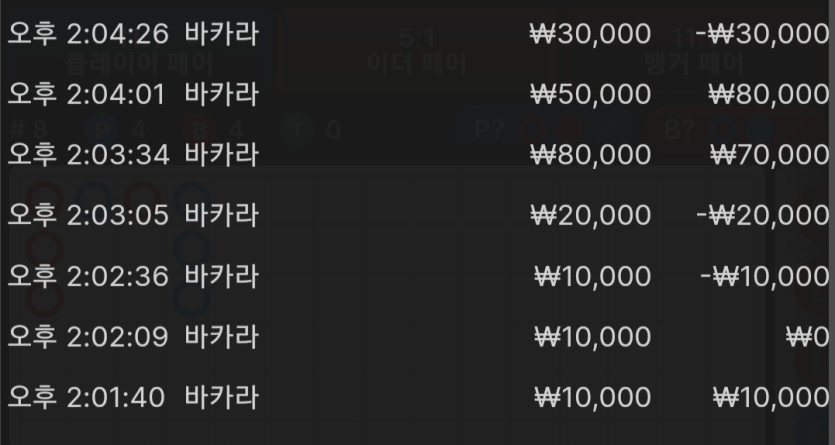 케카 후기(0)