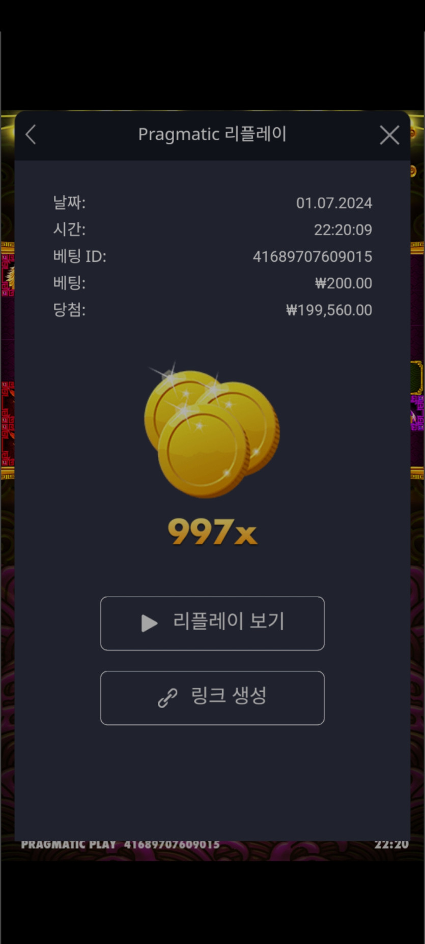 유로후기(0)