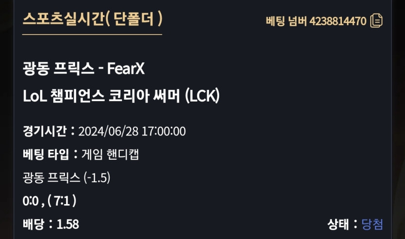 비제휴 후기(0)