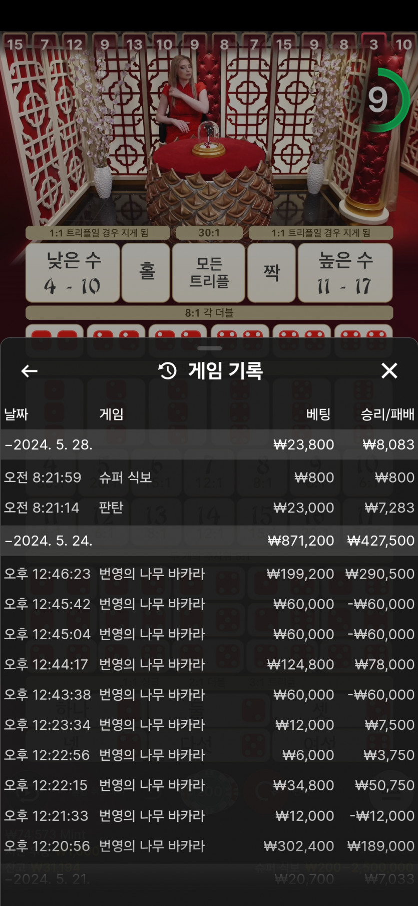 비제휴후기(0)
