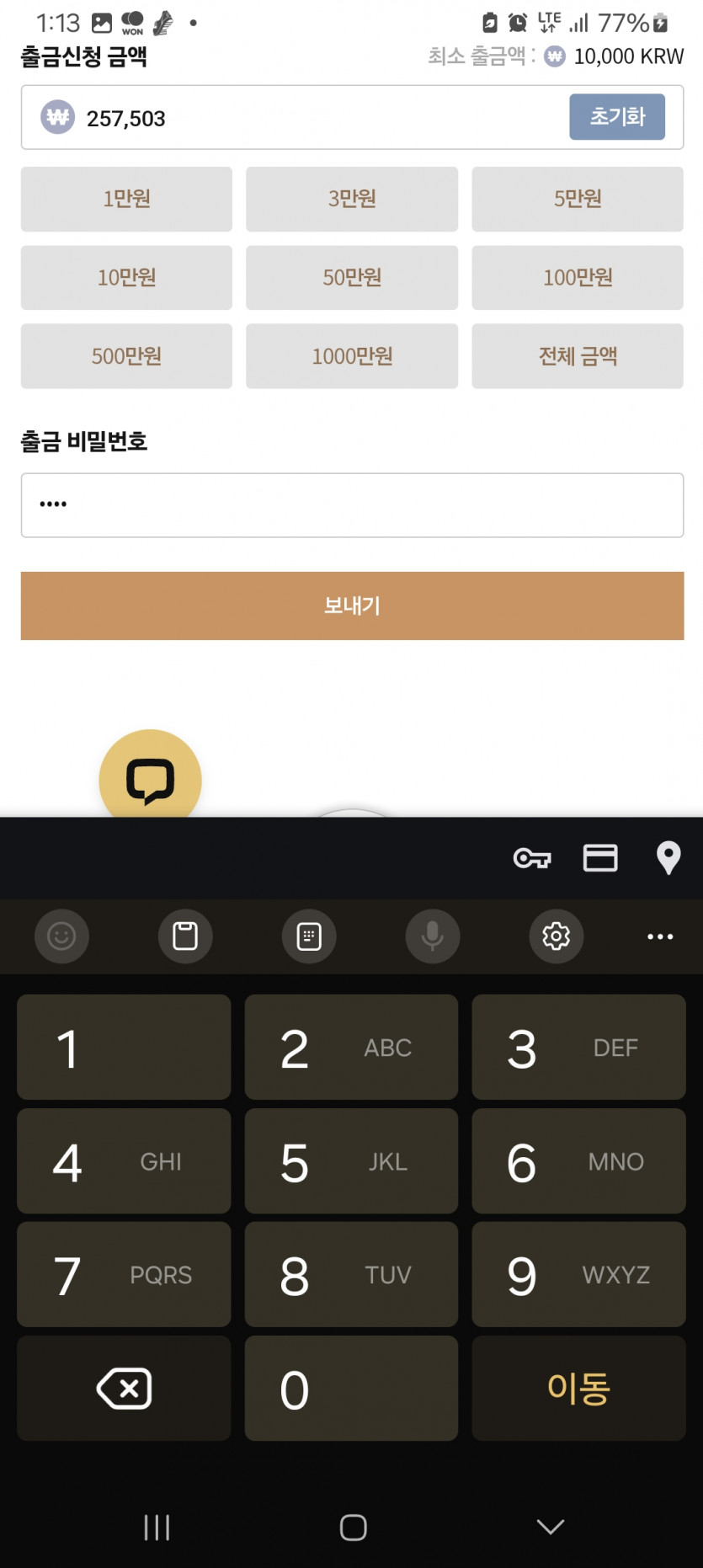 케이카..(0)