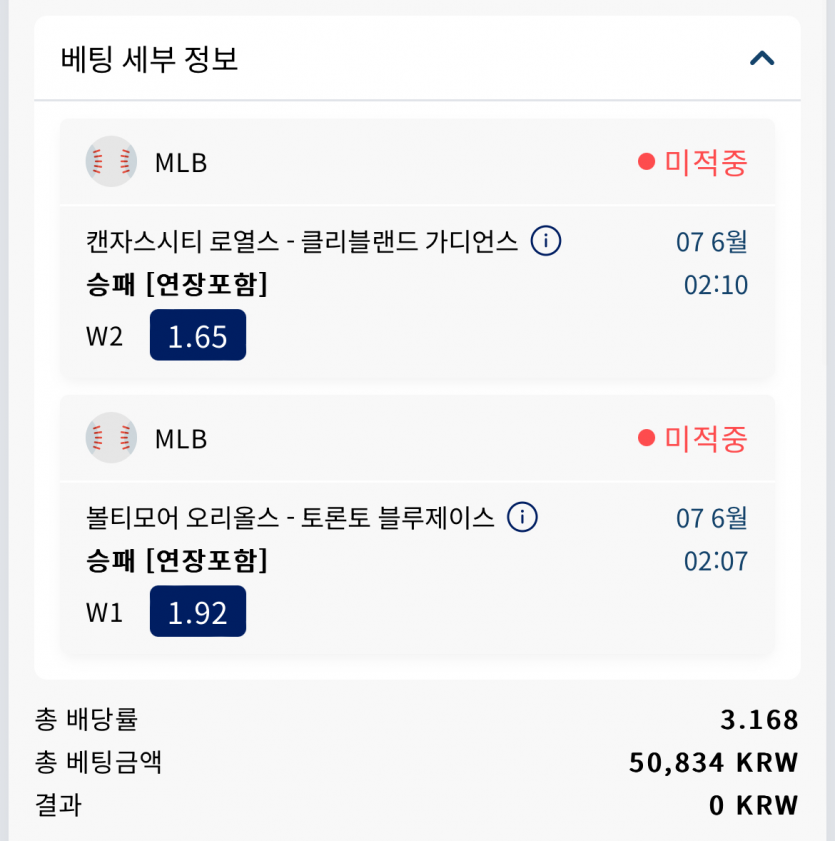 크보링(0)