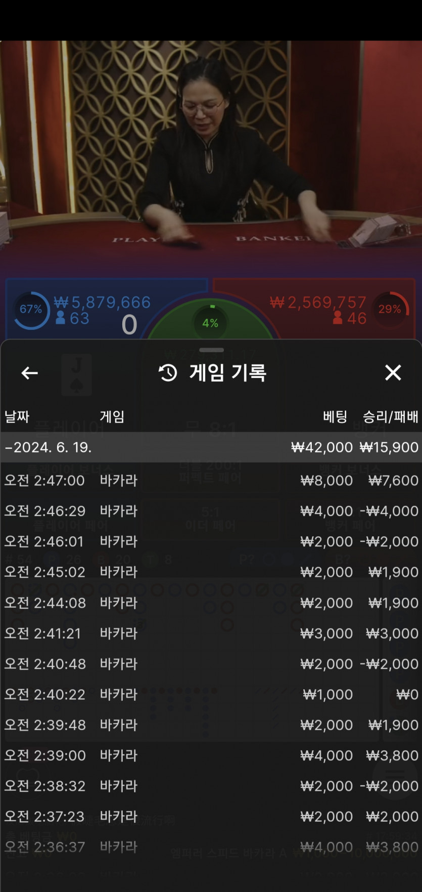 비제휴 후기(0)