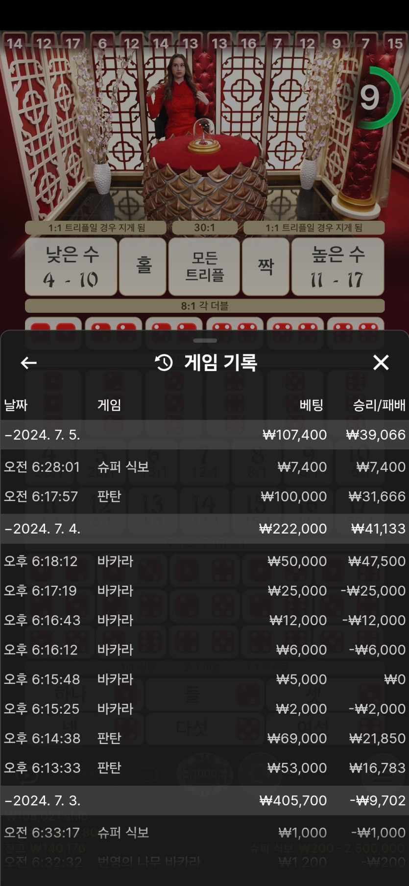 비제휴후기(0)