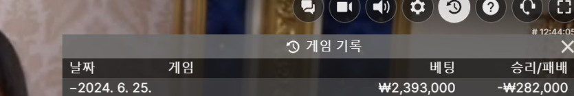 비제휴 후기(0)