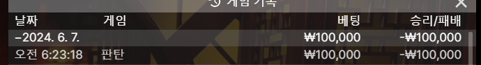 유로스타 후기..(0)