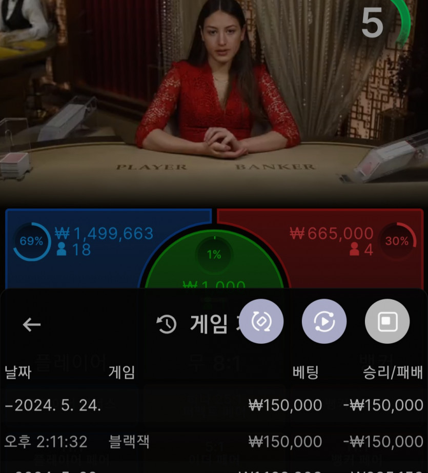 비제휴 후기(0)