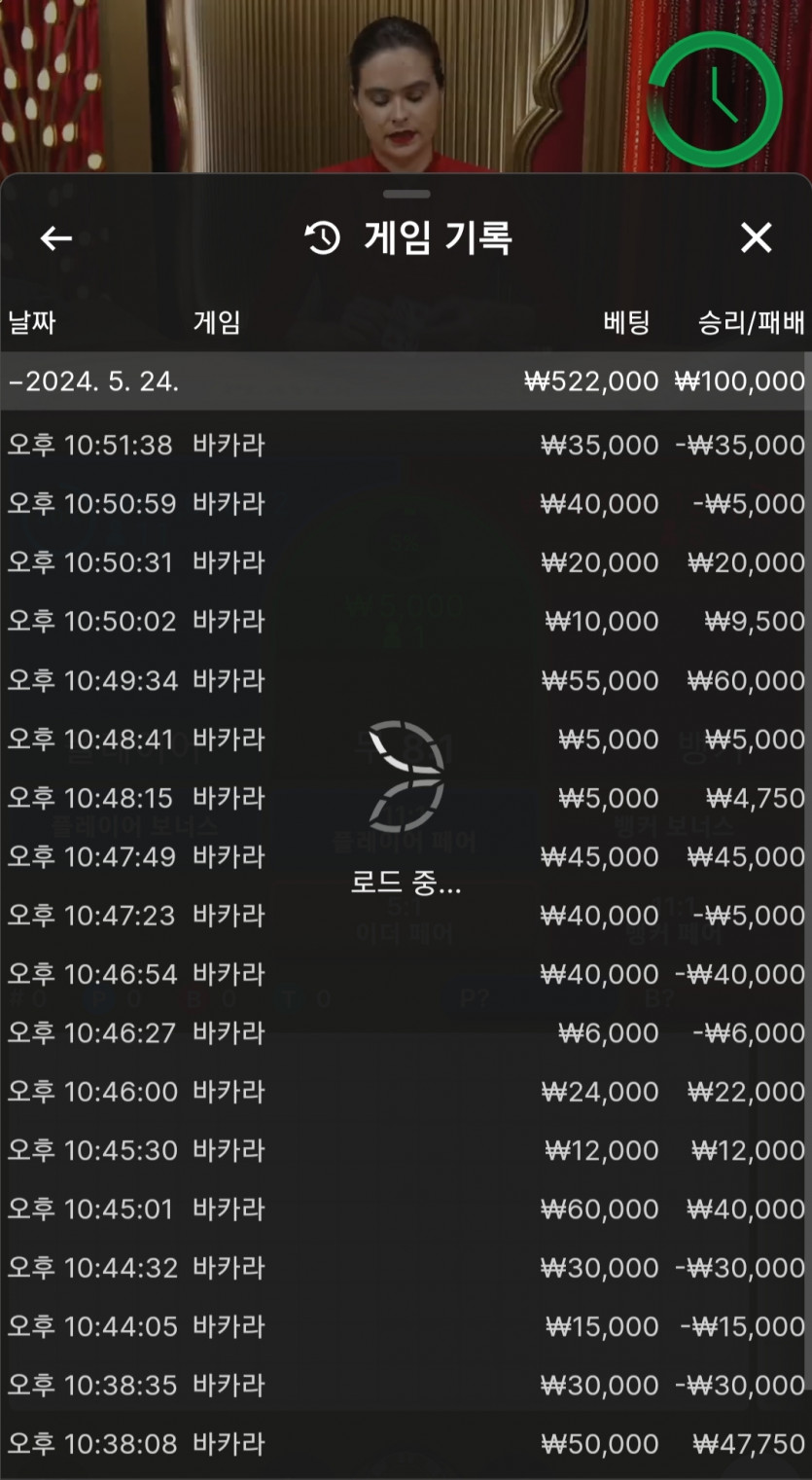 아리아 후기(0)